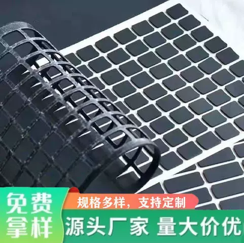 黑色硅胶垫片防滑垫自粘橡胶垫片防震背胶橡胶垫