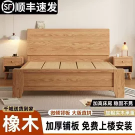 桌类、茶几;餐椅;梳妆台