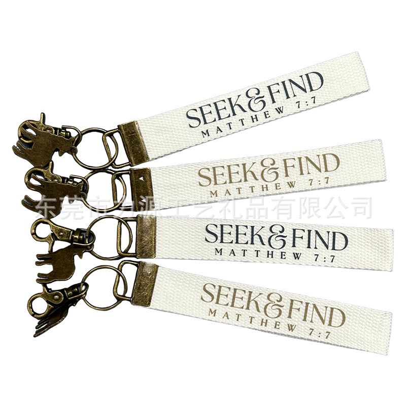 universal strap for keys