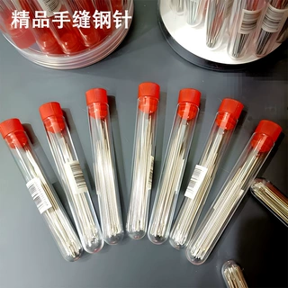 桶装针套装大小管针大眼缝纫针缝衣服针家用大针别套针1元地摊货