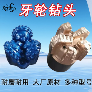 �|�S��݆��^ʯ�͏ͺ�Ƭ��w��^���|��̽ˮ�� ��݆PDC��^����̖