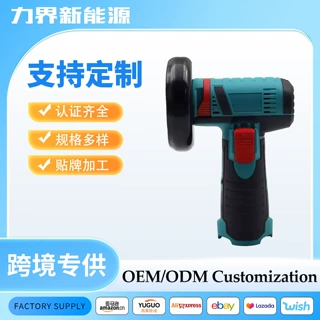 无刷迷你锂电角磨机多功能打磨切割磨光机家用大功率打磨机抛光机