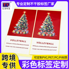 �羳������ˮ�N�����Ʋ�ɫ�}�Q����N��˺�͸ߜز����z�˺�����