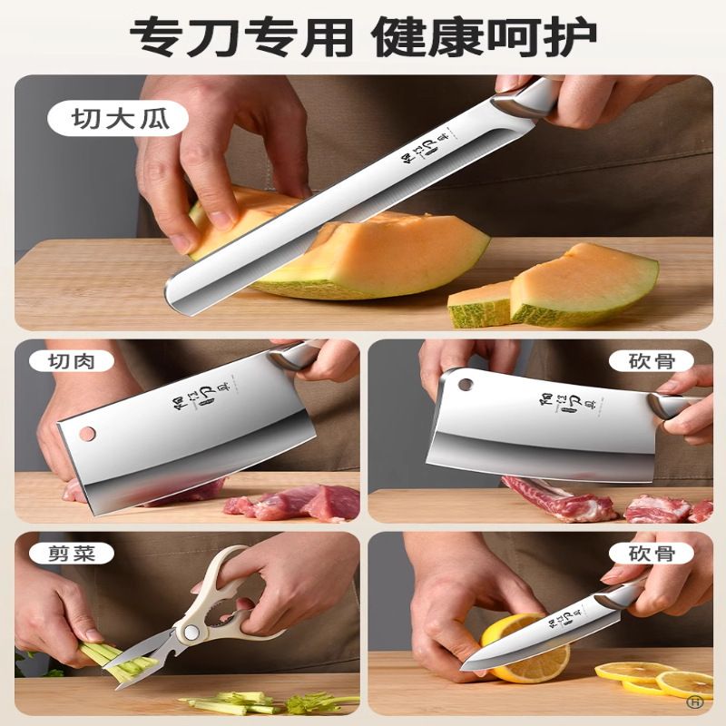 Un conjunto completo de cuchillos nórdicos afilados de acero inoxidable cuchillos de platos con el mismo tipo de cuchillo de cola de pinzo blanco Yangjiang moldeo por inyección sin
