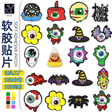 �羳�ֲ�����pvcܛ�z�NƬDIY�f�}���Ɍ��Ʒ���嶴��Ь�b�С���