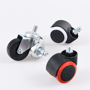 Neutral Swivel Chair, Universal Wheel, Office Chair Wheel, Beauty Stool, Computer Chair Caster, Large Work Stool, Pulley Stool, Yuan Luo