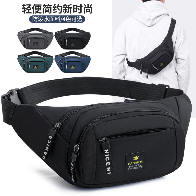 2026 New Cross-Border Waist Bag for Men, Multifunctional Belt Bag for Carrying Mobile Phones, Wear-Resistant and Water-Repellent Crossbody Bag