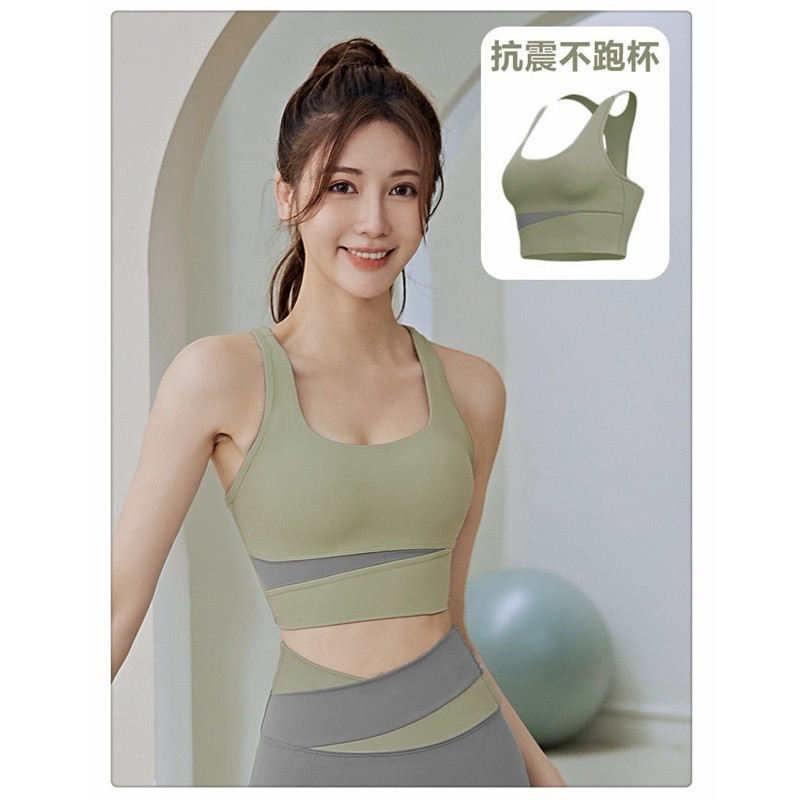 카다몬 그린 브라 (충격방지 및 논러닝컵)