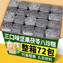 �Թ����߰����t��ɽș�͌�޲�׹𻨴������ڸ���ʳС�����