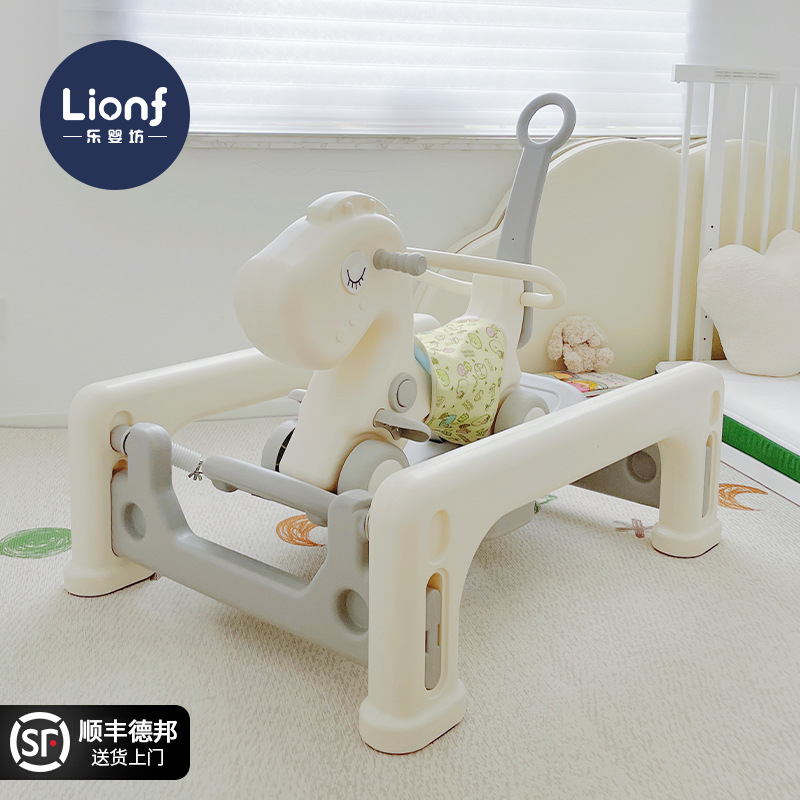 LeYingFang Children's Rocking Horse Baby Rocking Horse 2-in-1 First Birthday Gift Toy Baby Anti-Fall Small Wooden Horse