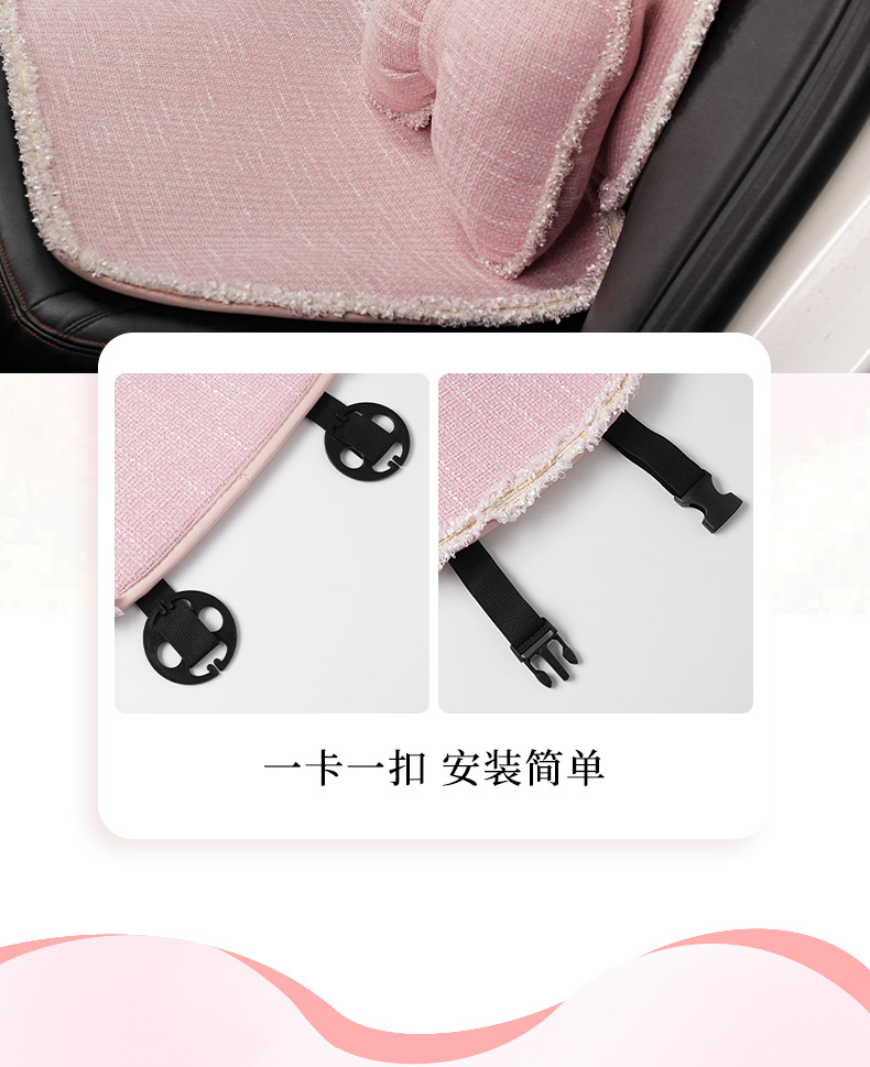 Blue Rain Original Car Headrest and Lumbar Support, Simple Solid Color Butterfly-Shaped Car Neck Pillow, Comfortable Chanel-Style Car Cushion