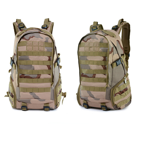 Amazon's new outdoor camouflage backpack, outdoor tactical bag, sports mountaineering backpack, outdoor products