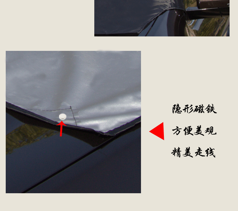 Car snow shield four seasons universal silver 190T front windshield snow anti-frost dust sunshade car snow shield