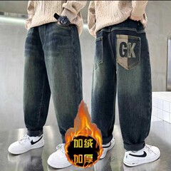 ベルベットは男の子のズボンの新しいレトロ2024子供のジーンズの中で子供の一体パイルメーカーの卸売りを厚くした
