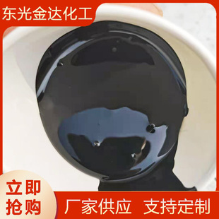 �S�ҹ���ú���͸��е͜�Ҏ�����ú����