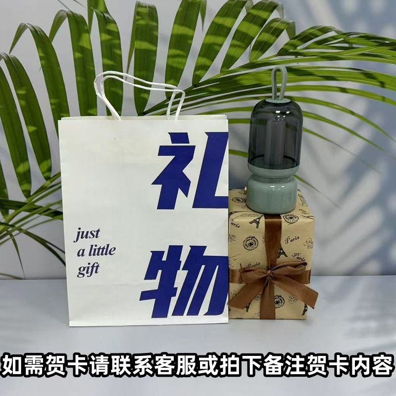 クリエイティブレトロポータブルナイトライト USB 充電デスクトップ装飾品雰囲気ナイトライトベッドサイドナイトライト睡眠ナイトライト|undefined