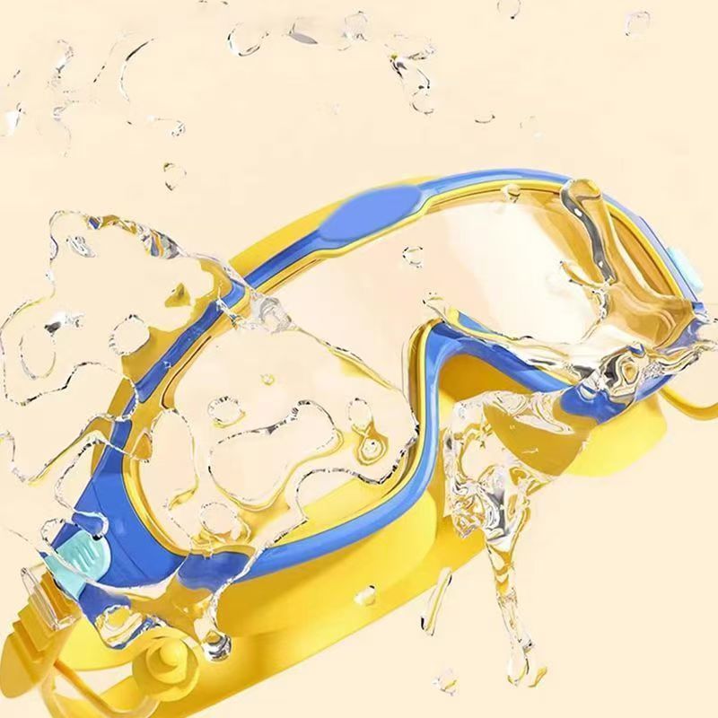 업그레이드 및 강화: 노란색 [1 지불] 고화질 안개 방지