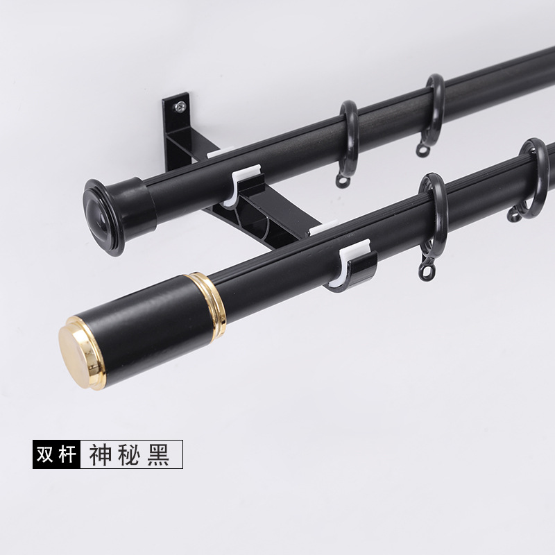 Cortina de aleación de aluminio barra romana cortina pista carril de deslizamiento simple lateral montado superior barra de cortina barra Romana