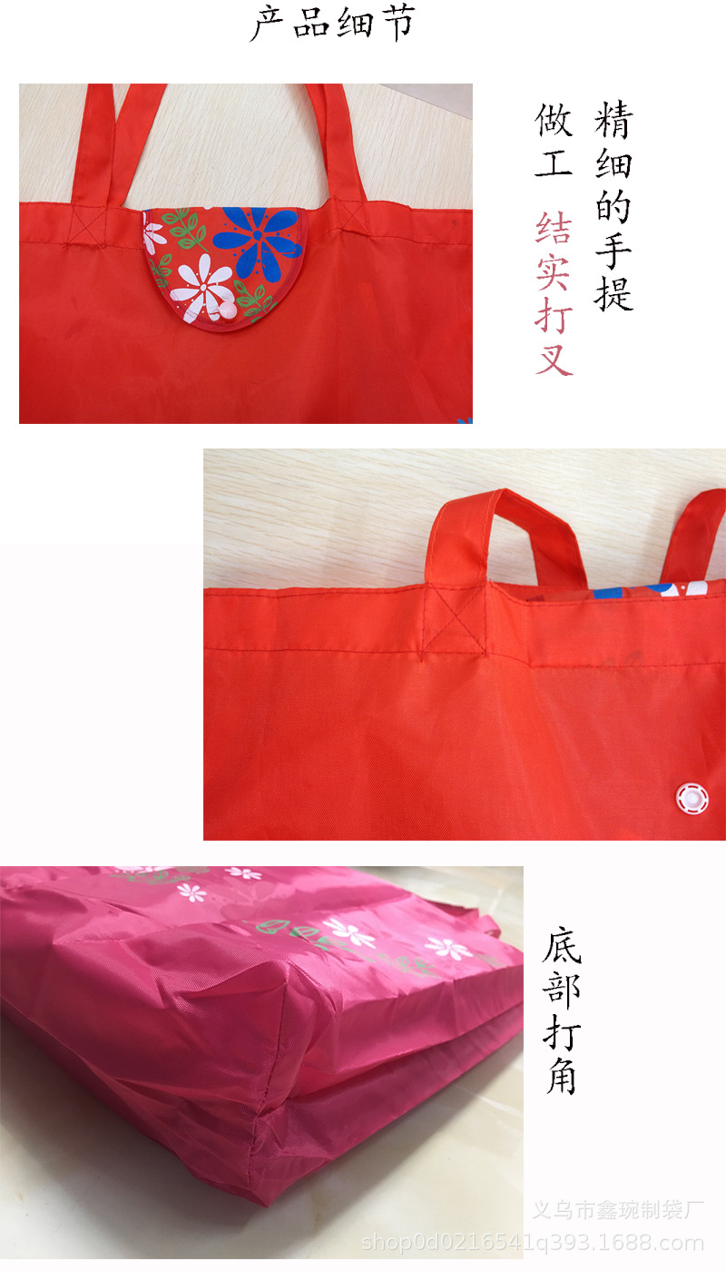 210D带扣钱包详情页2