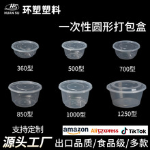 �A��1000�ͺд��п�͜����u�ϱ㮔����͸���Ӻ�һ���Բͺ�pp