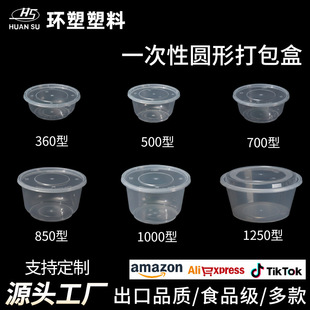 �A��1000�ͺд��п�͜����u�ϱ㮔����͸���Ӻ�һ���Բͺ�pp