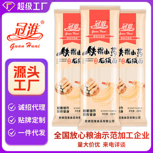 �ڻ���l������؛250g�F��ɽș����漚��l���泴�末��I�B���