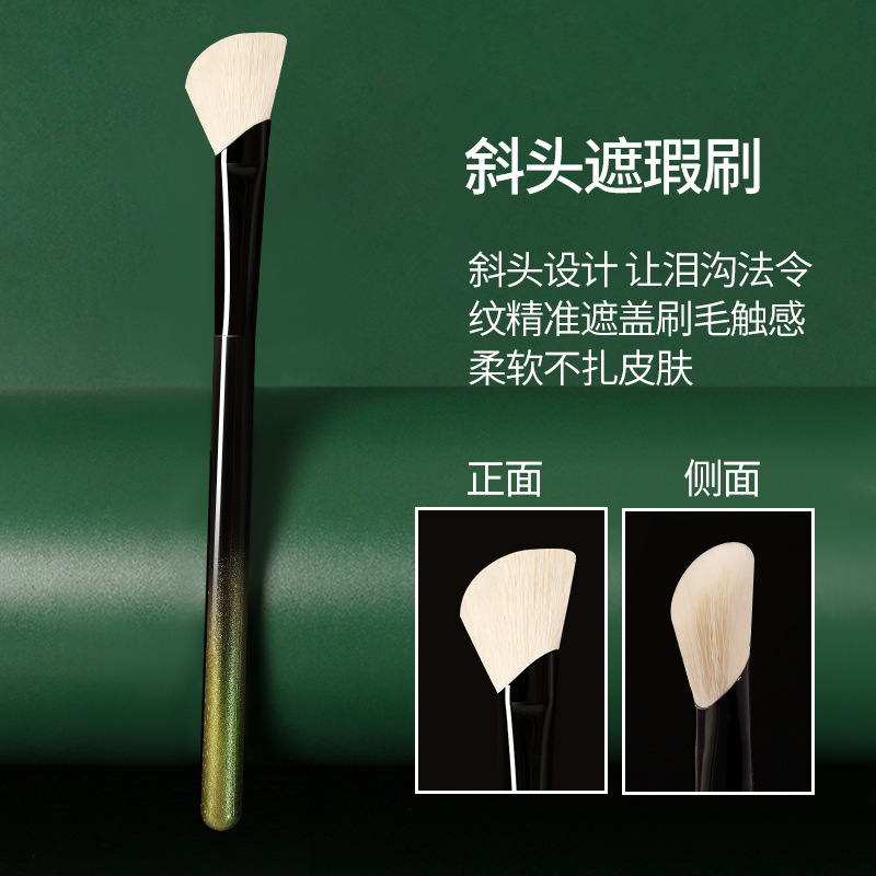 明星同款幻影系列24支组合套刷初学者柔软便携组合化妆刷一件代发|undefined