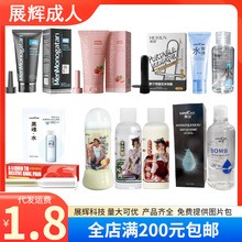 �������ڻ����Z�����ͺ�ͥ����Һ������Ȥͬ־��Ʒ��gay���l���l