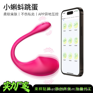 ҹ����С�������õ�tɫAPP�����{�����Ӱ�Ů����Ȥ��߳�����Ʒ