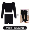 Children's sports clothing, dancing sweater, long sleeve