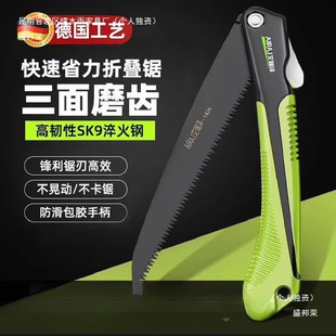 ��������Ӽ���С���ֳ��ۯB���ľ����䏷�ľ��ľ�^䏘�����