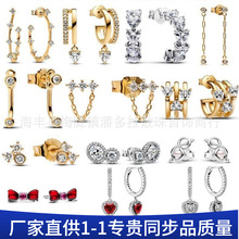 �˼Ҷ���925���yľ�m���r��ϵ�ж�����~�ݾջ����|���