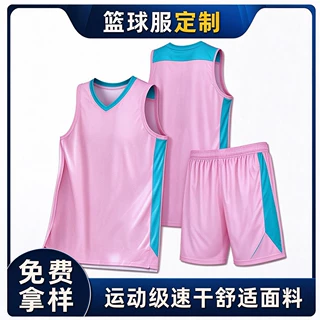 篮球服运动服团队服训练队服运动背心印制套装厂家男女黑色现货