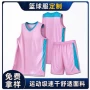 印制男女训练运动篮球服