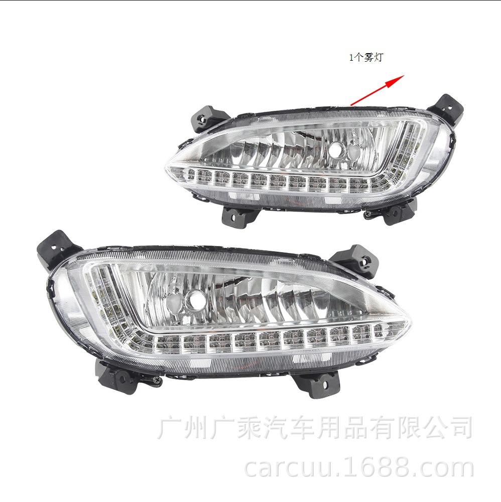 Aplicable a 14 Luz de marcha diurna especial moderna IX45 nueva luz de marcha diurna Shengda IX45 conjunto de luz de niebla LED