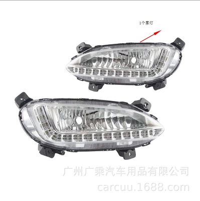 Gündüz işıqları: special day running lights brand