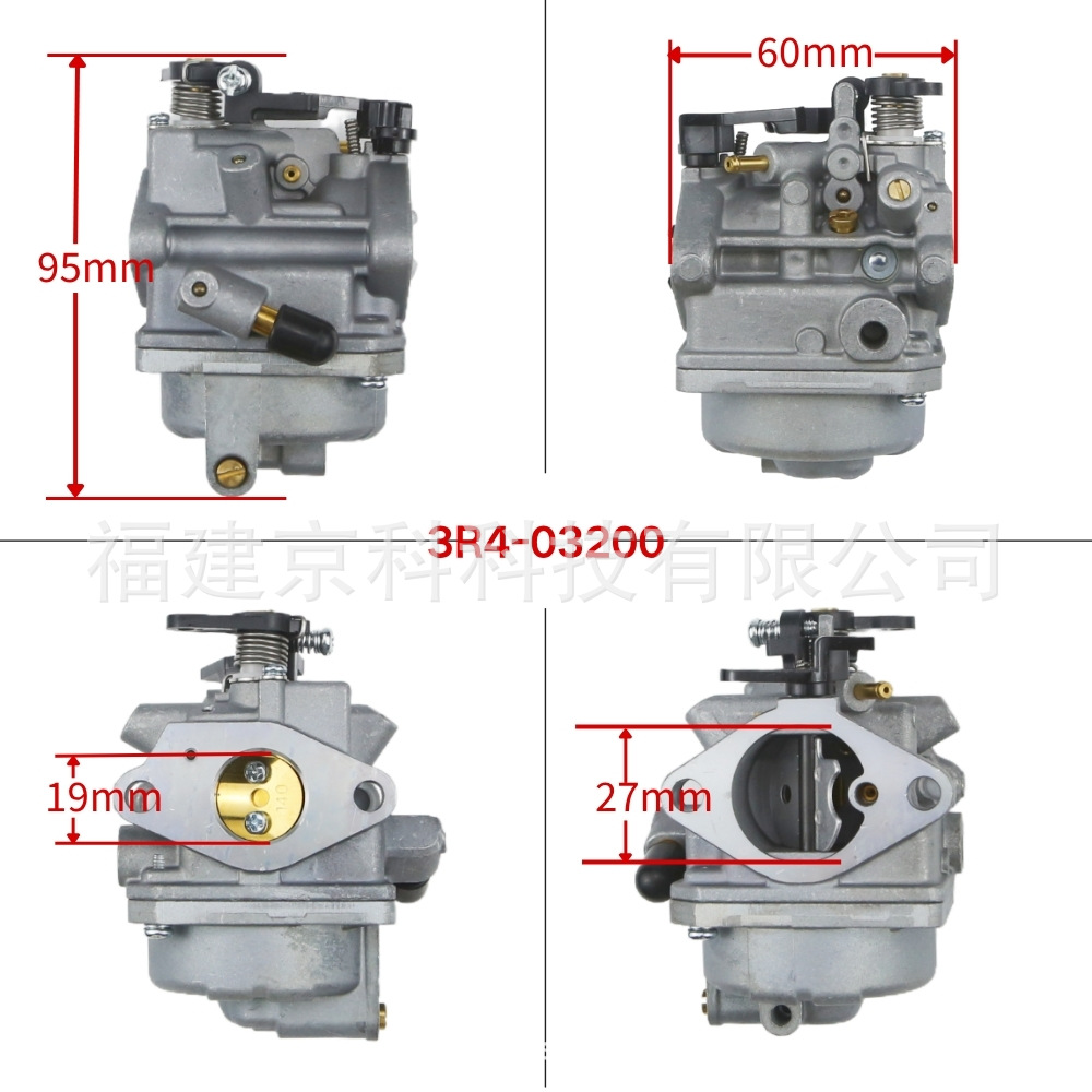 Suitable for Tohatsu 3R1-03200-1 3as-03200-0 3R4-03200 Carburetor