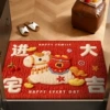 Lucky Pony·Good luck entering the house sy
