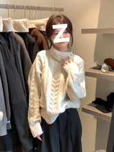 翻领不规则麻花毛衣女秋冬新款韩系小个子穿搭软糯短款针织衫上衣