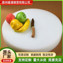 ����ϩ�в˰����ϰ�Ӻ���ʳƷ��PE�N�������ð����������