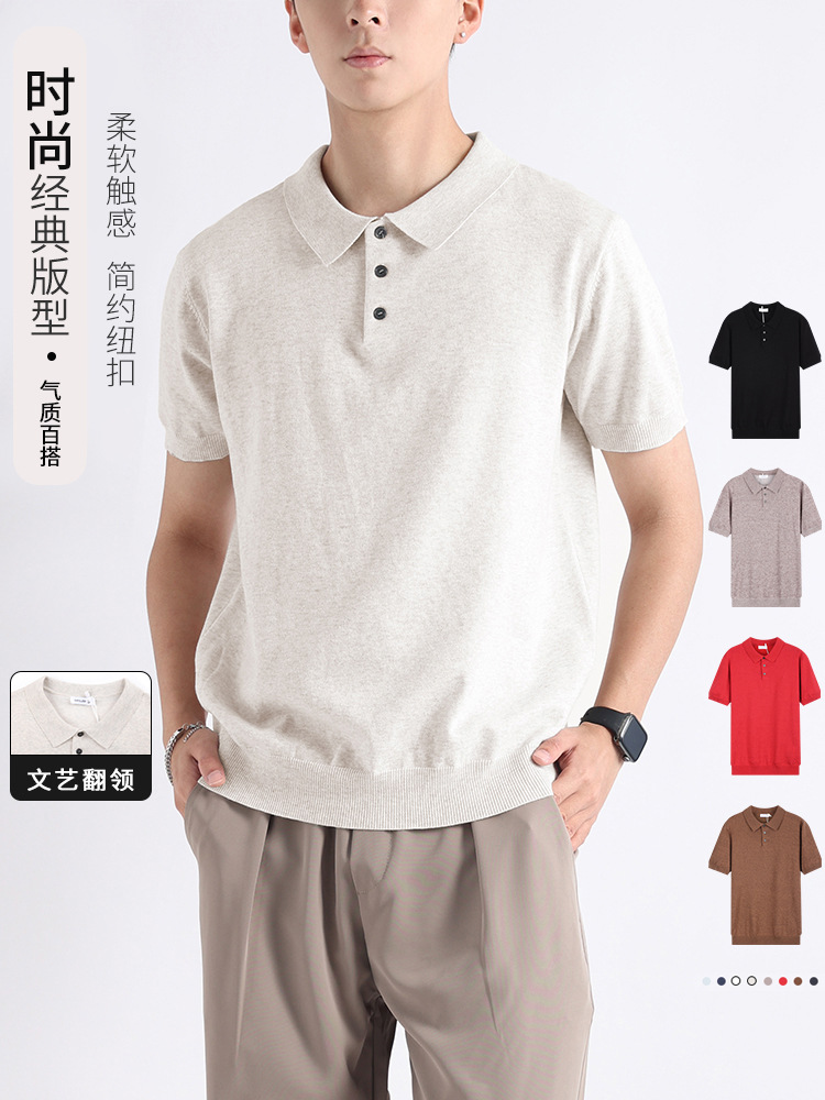 Ropa masculina estilo Old Money, polo de manga corta de lujo ligero y de alta gama, suéter de punto polo informal de negocios sofisticado para hombre.