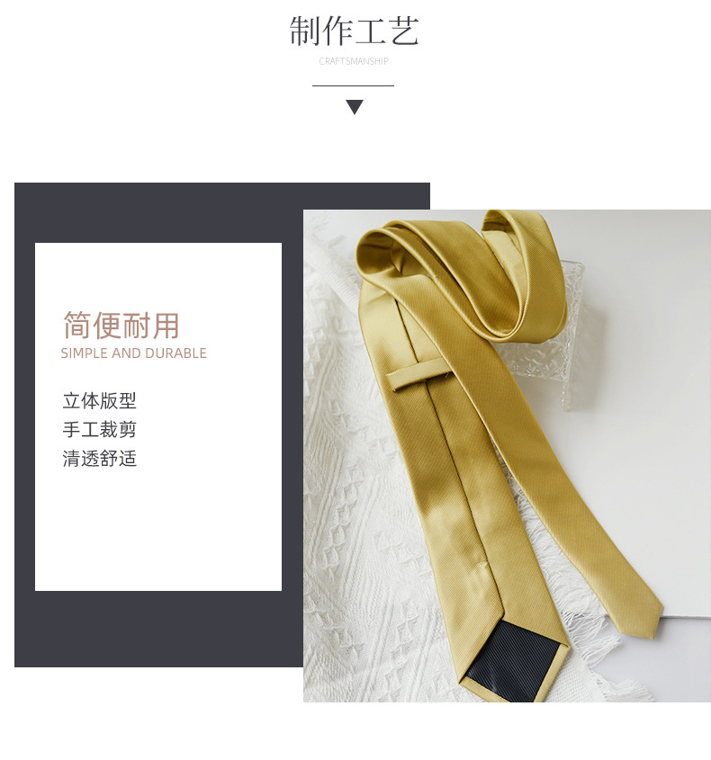 菡琪详情页_09.jpg