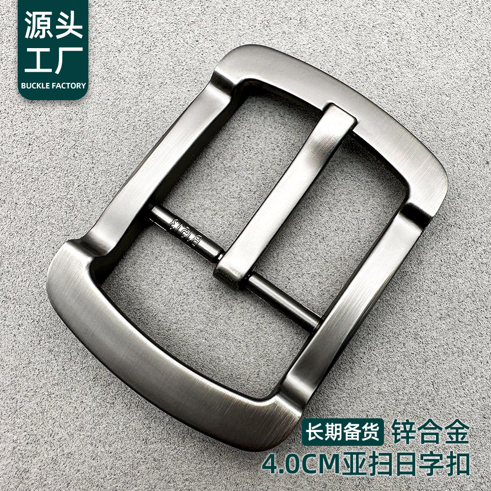 Hebilla de cinturón de los hombres de gama alta hebilla de cinturón de aleación de zinc japonés hebilla de lona cinturón cabeza ventas directas de la fábrica