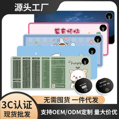 加热鼠标垫大号卡通发热暖桌垫办公室电脑桌面发热垫写作业暖手垫