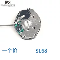 Новые оригинальные аксессуары для часов движение SL68 кварцевые часы движение часы Инструменты для ремонта аксессуары оптом