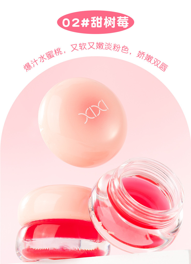 xixi Hydrating Frosty Lip Mask Moisturizes and hydrates, reduces lip lines and dead skin, prevents dryness and cracking. Lipstick base lip balm undefined