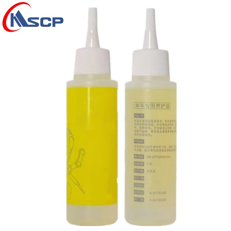 Aceite de cadena de bicicleta de montaña Bicicleta de carretera Aceite lubricante Mantenimiento de la cadena Aceite Cuidado