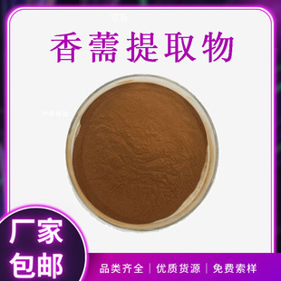 ��޸��ȡ��10:1-50:1������ȡ�������ȡ����޸��s�ۇ��F����
