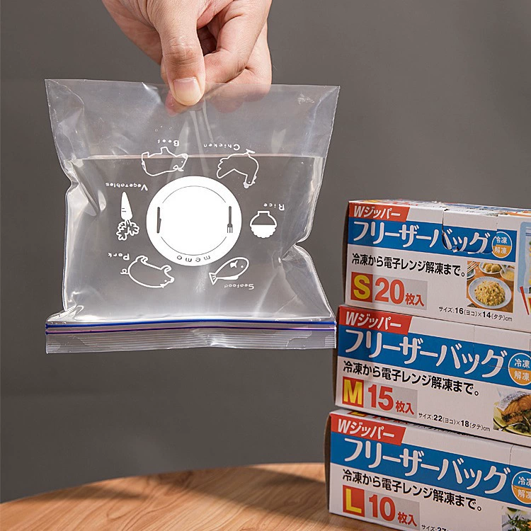 [日本KOMEKI.3778.密封保鲜袋M中号 22*18cm 盒装抽取式密实袋15枚]