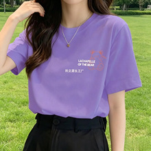 2026�ļ��¿��������t��Ů��ϵchic������������ѧ����ɫ������